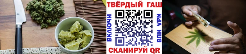 Canna-Cookies марихуана  Ахтубинск 
