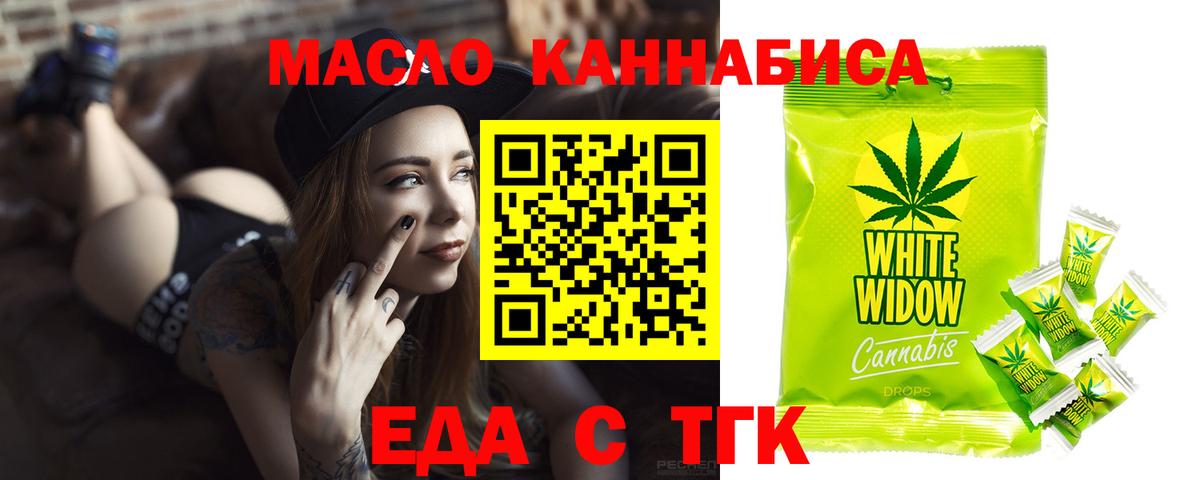 Амфетамин кристаллы  Гашиш  Вход с VPN  Бошки Шишки  Метамфетамин  Ахтубинск  Alpha-PVP СК   Гашиш  Мефедрон кристаллы 