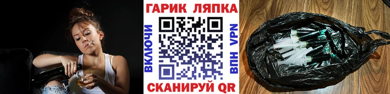 Гашиш гашик  Ахтубинск 