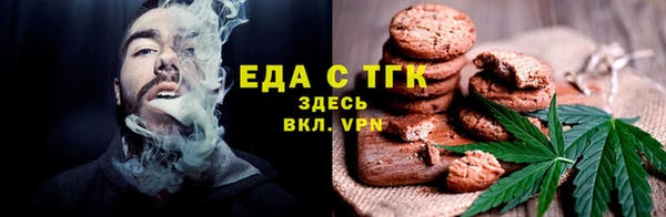 прущая мука Арсеньев