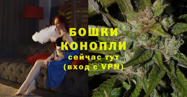 марки nbome Аркадак