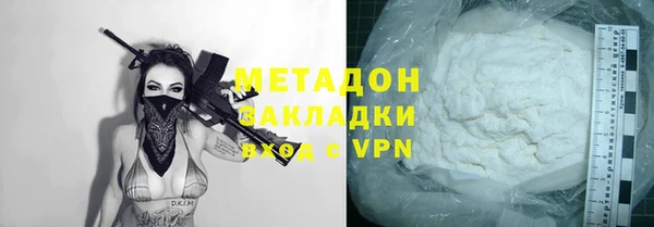кокаин перу Белая Холуница