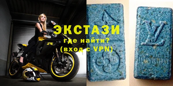 марки nbome Аркадак