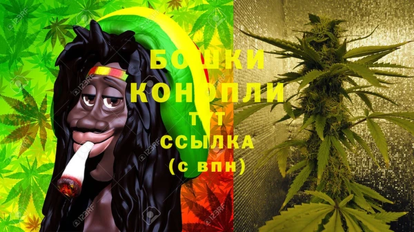 марки nbome Аркадак