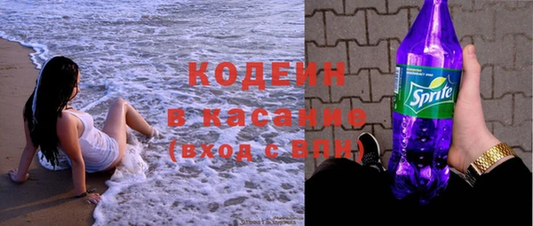 ГАЛЛЮЦИНОГЕННЫЕ ГРИБЫ Армянск