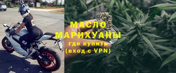 прущая мука Арсеньев