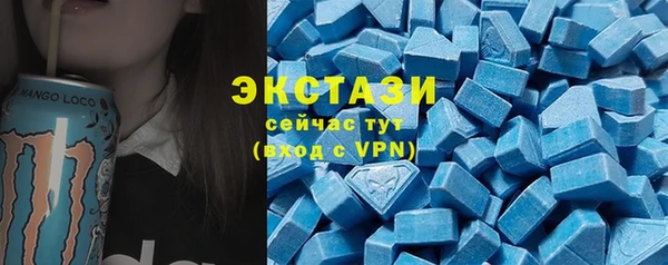 марки nbome Аркадак