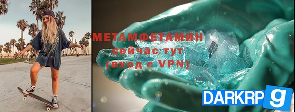 прущая мука Белая Калитва