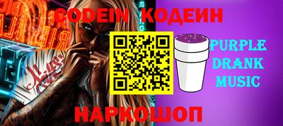 каннабис Симферополь