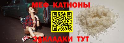 экстази Саяногорск