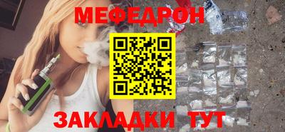 экстази Саяногорск