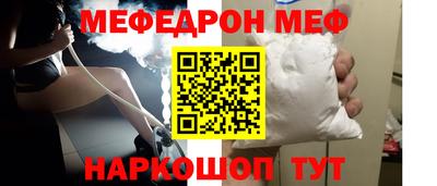 экстази Саяногорск