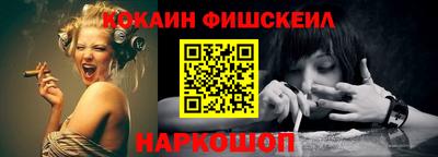 экстази Саяногорск