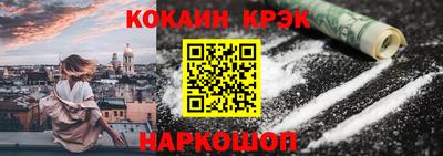 ALPHA PVP Саянск