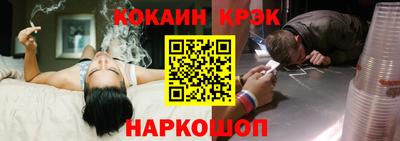 экстази Саяногорск
