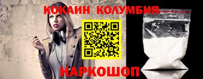 альфа пвп VHQ Сафоново