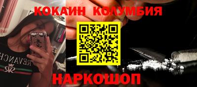 экстази Саяногорск