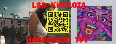 экстази Саяногорск