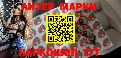 альфа пвп VHQ Сафоново