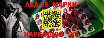 ALPHA PVP Саянск
