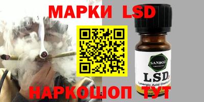 ALPHA PVP Саянск