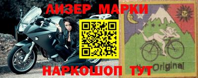ALPHA PVP Саянск
