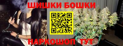 ALPHA PVP Саянск