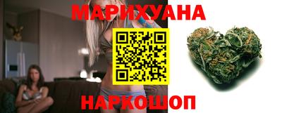 альфа пвп VHQ Сафоново