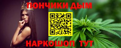 стаф Сибай