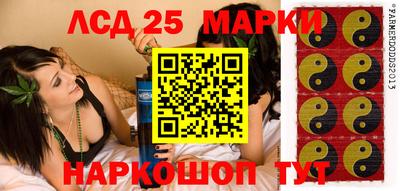 стаф Сибай