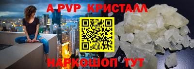 экстази Саяногорск