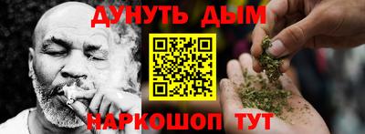 ALPHA PVP Саянск
