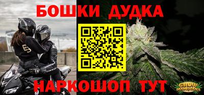 альфа пвп VHQ Сафоново