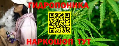экстази Саяногорск