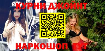альфа пвп VHQ Сафоново