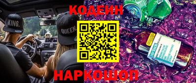 ALPHA PVP Саянск