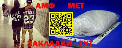экстази Саяногорск