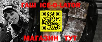 экстази Саяногорск
