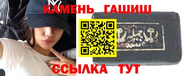 экстази Саяногорск