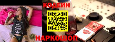 каннабис Симферополь