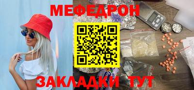 ALPHA PVP Саянск