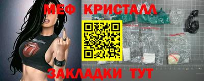 ALPHA PVP Саянск