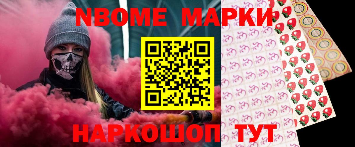 ЛСД экстази ecstasy  Лсд 25 экстази ecstasy  Вход с VPN  Ахтубинск 