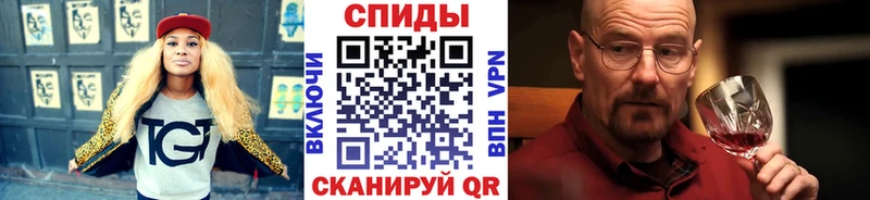 сколько стоит  OMG как зайти  Метамфетамин Декстрометамфетамин 99.9%  Ахтубинск 
